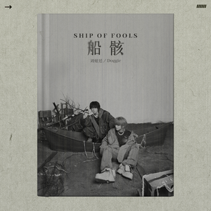 婷婷调教口舌奴vk
